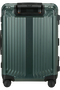 Samsonite Lite-Box Alu Spinner 55cm  Sage/Orange